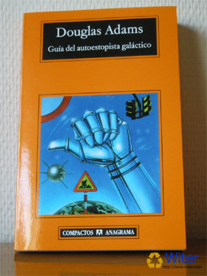 douglasadams-guiadelautoest